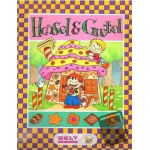 Hansel and Gretel - İngilizce Hikaye Kitabı