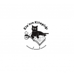 Kitap / Kitaplık Kaşesi - .....'nın Kitaplığı Model 1 (İsme Özel)
