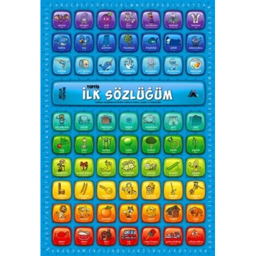 İlk Sözlüğüm