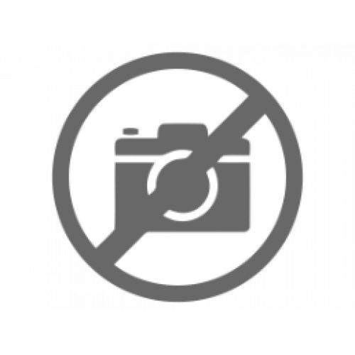 Eş Anlamlı - Anlamdaş Kelimeler - Türkçe Kelime Tombala Oyunu ( Yakında)